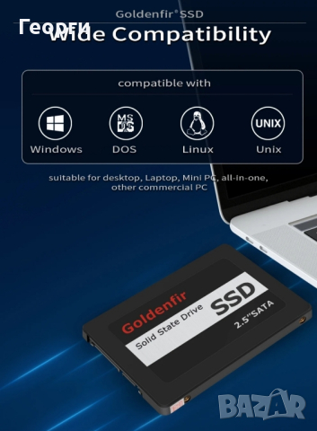 SSD 1 TB 2,5 инчов марка Goldenfir, снимка 2 - Твърди дискове - 44596251