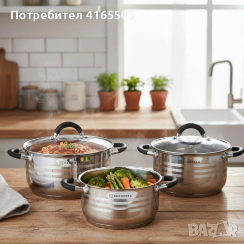 Премиум комплект съдове Edenberg - 6 части