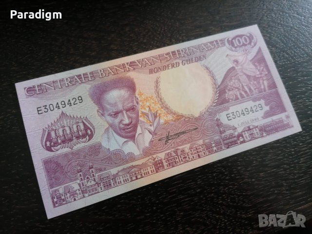 Банкнота - Суринам - 100 гулдена UNC | 1986г., снимка 1 - Нумизматика и бонистика - 26459177
