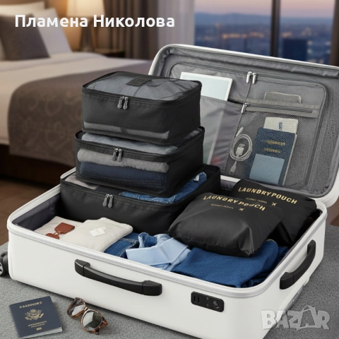 Комплект органайзер за багаж с 6 чанти за подреден и лесен транспорт