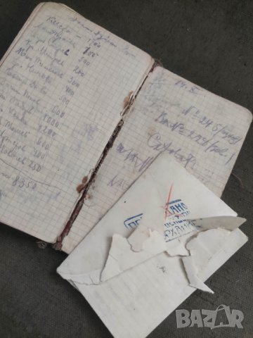 Дневник ПСВ ,превземането на Ниш 1915

, снимка 7 - Други ценни предмети - 42788464