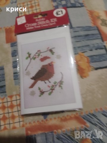 Диамантен гоблен, снимка 1