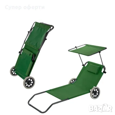 Сгъваем шезлонг с колела, Muhler, 147x52xH24 cm
