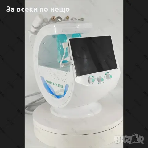 Мултифункционален 7-в-1 уред за анализ и грижа за кожата с Ice Blue Plus технология, снимка 5 - Козметични уреди - 48810981