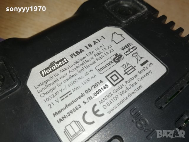 LI-ION CHARGER-SWEDEN 2010202231, снимка 12 - Винтоверти - 30495704