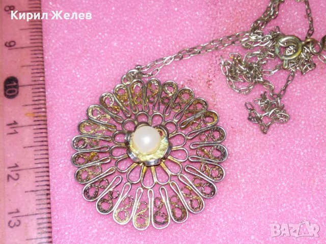СТАРИНЕН ФИЛИГРАНЕН СРЕБЪРЕН МЕДАЛЬОН с ПЕРЛА и СРЕБЪРНА ВЕРИЖКА - СРЕБРО ВИСОКА ПРОБА 41899, снимка 13 - Антикварни и старинни предмети - 44406689