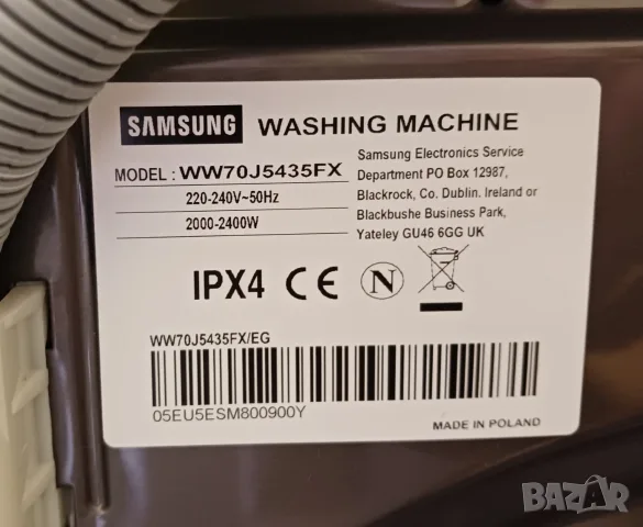Инверторна пералня  SAMSUNG, снимка 10 - Перални - 56408647