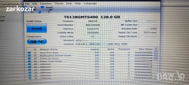 Transcend MTS400 128GB M.2 2242 SSD (, снимка 2 - Твърди дискове - 56472751