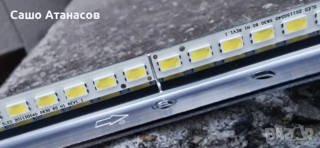 GRUNDIG 40 VLE 6120 BF със счупена матрица ,DPS-214CP ,VPZ190R-6 ,SSL400_0E2B REV0.1 ,VDM192-11, снимка 17 - Части и Платки - 49251209