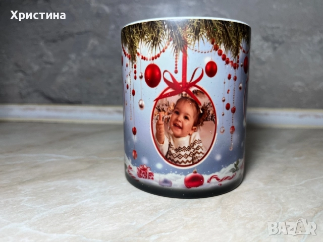 Коледна магическа чаша, подарък за Коледа 