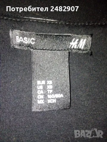 Дамска рокля Н&М, снимка 8 - Рокли - 48956850