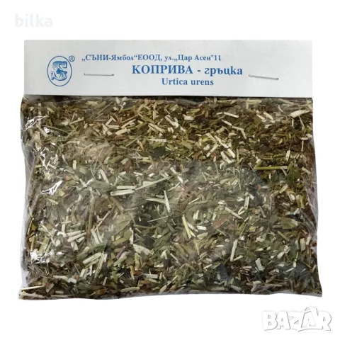 Билка Гръцка Коприва