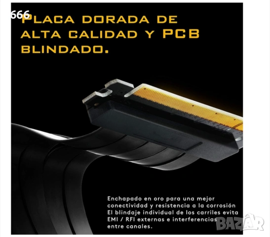 PCI-E 3.0 X16 Удължителен кабел,Вертикален монтажен кабел за видеокарта, 20 см, снимка 8 - Друга електроника - 53273709