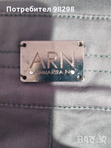 Късо дамско сако Annarita N оригинал, снимка 4 - Сака - 35615260