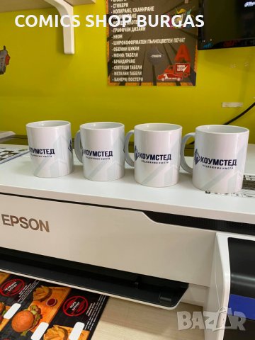 ИЗРАБОТКА НА РЕКЛАМА И РЕКЛАМНИ МАТЕРИАЛИ ПО ВАШ ДИЗАЙН!, снимка 6 - Други - 34546471