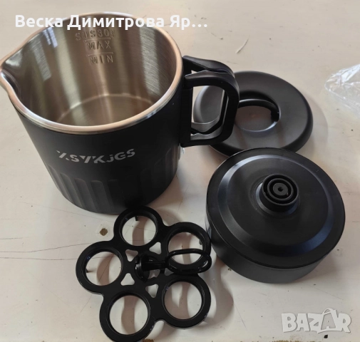 Преносим електрически чайник от неръждаема стомана, снимка 6 - Кани - 52061700