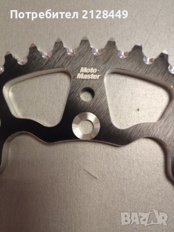 Венец 50 зъба KTM, Husqvarna Moto Master Black, снимка 2 - Аксесоари и консумативи - 40275135