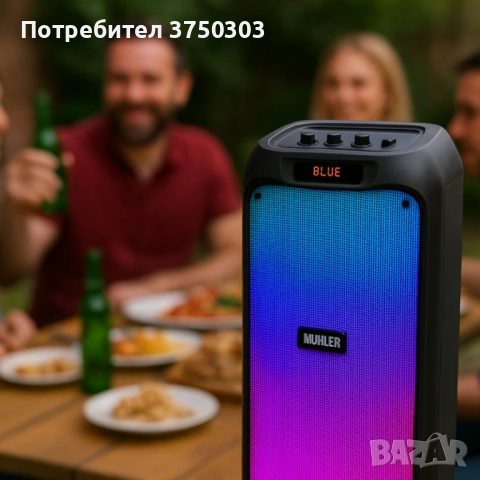 Активна тонколона Muhler MAX881R с два микрофона и дистанционно – мощен звук, без кабели и ограничен, снимка 3 - Тонколони - 52337533