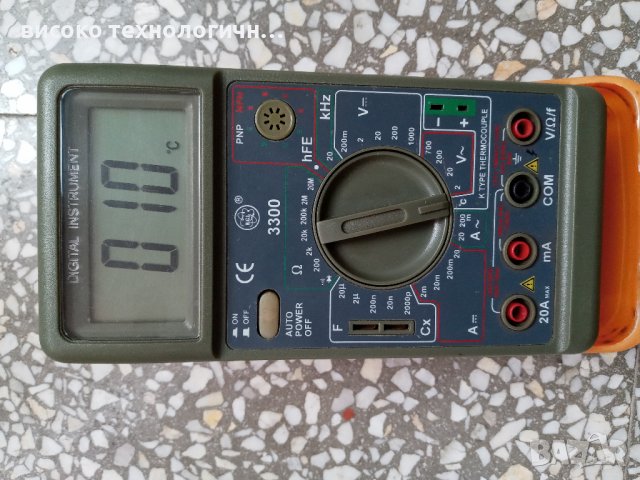 Digital-Multimeter-Serie PeakTech 3300, снимка 11 - Друга електроника - 40196012