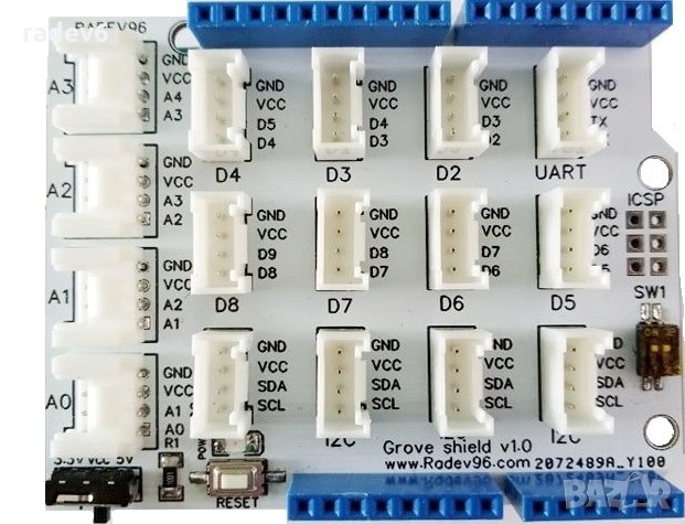 Grove шийлд за Arduino // Ардуино