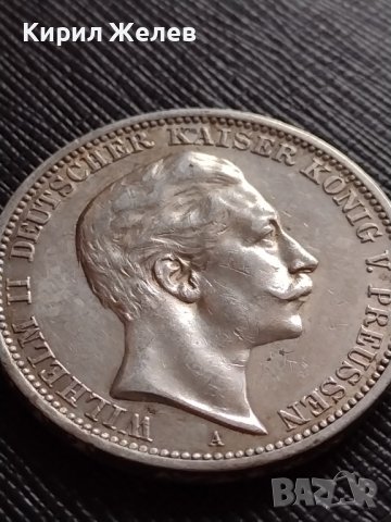 СРЕБЪРНА МОНЕТА 3 марки 1909г. ГЕРМАНСКА ИМПЕРИЯ ВИЛХЕЛМ втори УНИКАТ ЗА КОЛЕКЦИОНЕРИ 19287, снимка 11 - Нумизматика и бонистика - 39692092