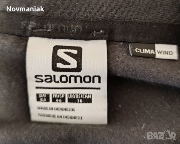 Salomon-Clima Wind, снимка 12 - Спортни дрехи, екипи - 44271446