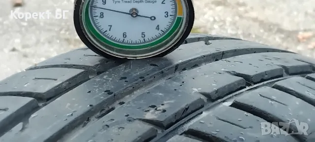 Гуми 165 65 15 Фулда Fulda 2 броя. Нов внос. Не са нови., снимка 7 - Гуми и джанти - 49865278