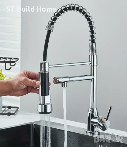 МУЛТИФУНКЦИОНАЛЕН КУХНЕНСКИ СМЕСИТЕЛ С 360° РОТАЦИЯ, снимка 4 - Смесители - 50909412