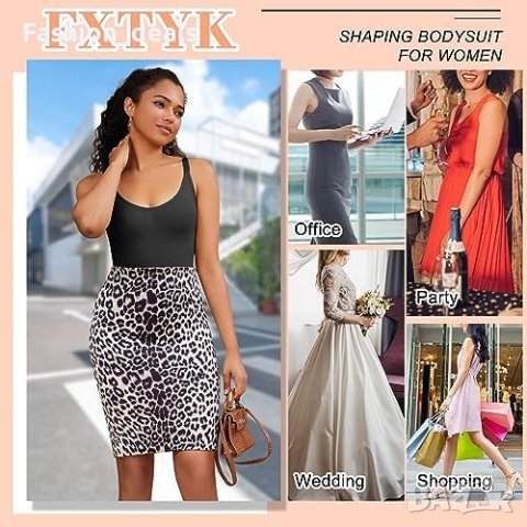 Ново Стилно Боди за Жени Стягане Оформяне Подарък, снимка 6 - Други - 42682701