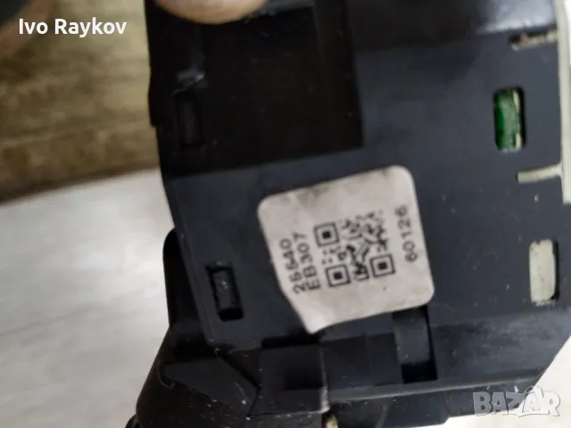 Лостче светлини за NISSAN PATHFINDER , 25540-EB307, снимка 3 - Части - 50057175