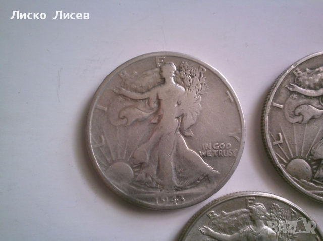 3 броя 1/2 долар (1943-1945), снимка 2 - Нумизматика и бонистика - 44596827
