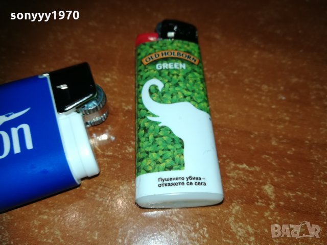 winston & old holborn new 2701211908, снимка 7 - Колекции - 31580588