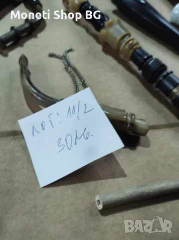 Германски лоли