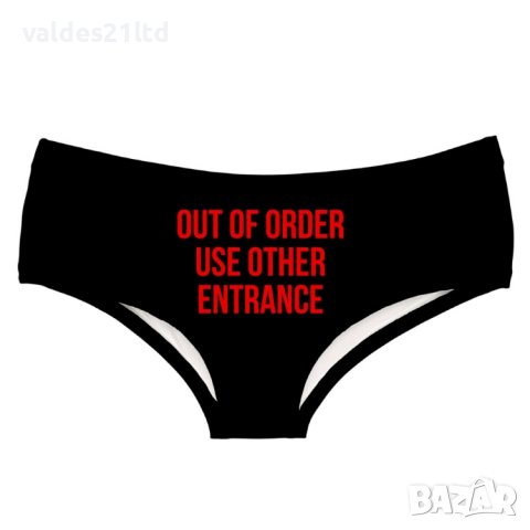 Секси  бикини с 3D принт.