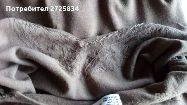 Топ ZARA с мънисти, L, снимка 12 - Корсети, бюстиета, топове - 31028238