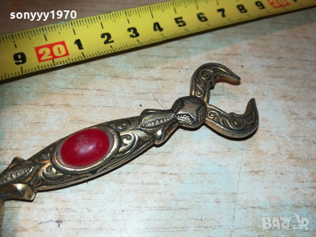 ориенталски нож/кама 3012202240, снимка 4 - Колекции - 31263730