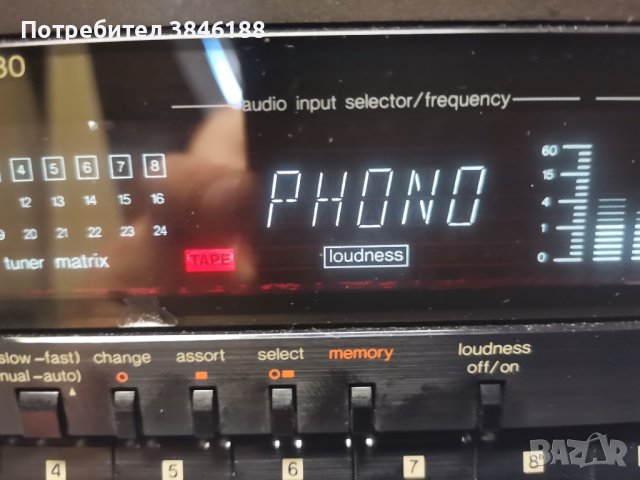 JVC RX-111 FM AM Digital Synthesizer Receiver , снимка 12 - Ресийвъри, усилватели, смесителни пултове - 42300512