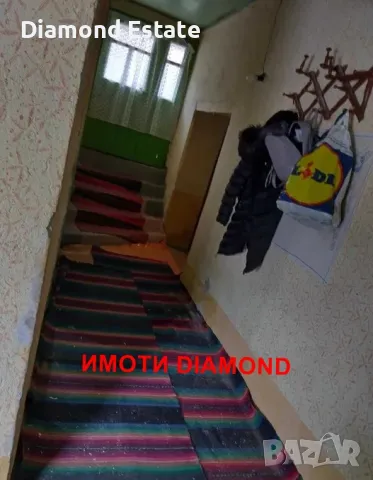 Къща в село Рупките община Чирпан, снимка 9 - Къщи - 50106386