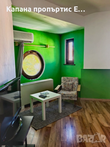 Делукс стая във 4 Rooms - Капана, Пловдив, снимка 3 - Квартири, нощувки - 51986698