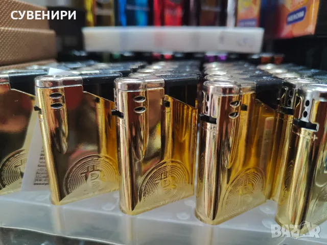 Биткойн ветроустойчива запалка 