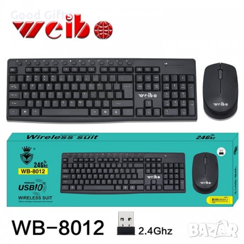 Безжични Клавиатура и Мишка, Weibo WB-8012, снимка 3 - Клавиатури и мишки - 39301100
