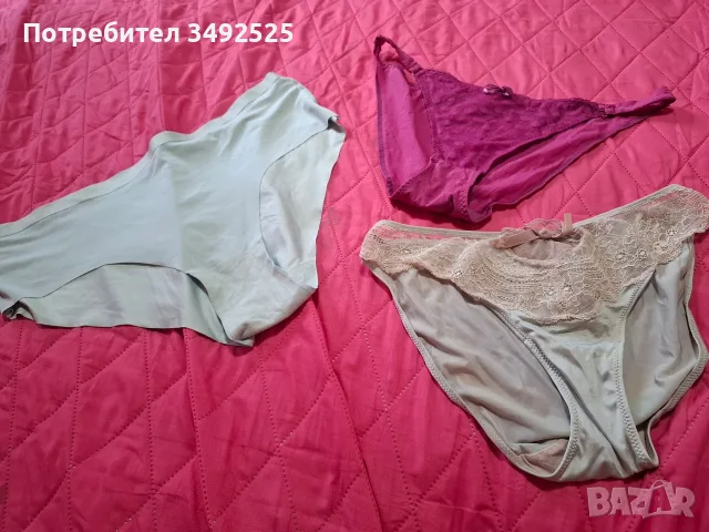 Продавам дамски бикини , снимка 9 - Бельо - 56059463