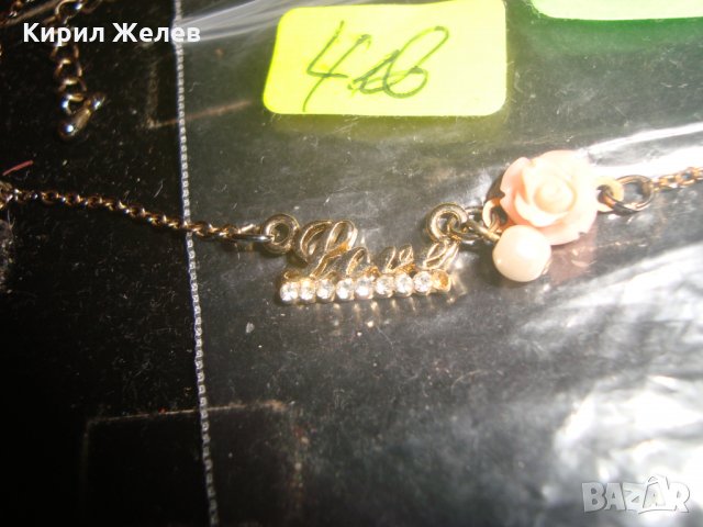 ПОЗЛАТЕНО ЛЮБОВНО ПЕРЛЕНО КОЛИЕ 74301, снимка 4 - Колиета, медальони, синджири - 31391849