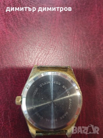 Винтидж часовник Geneva Electra 21, снимка 3 - Антикварни и старинни предмети - 52659437