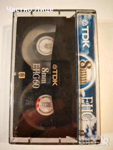 Видеокасета TDK 8mm E-HG 60 PAL/SECAM за Видеокамера