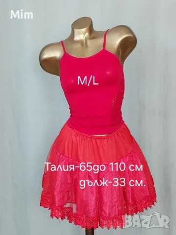 М Различни модели потници и червена пола, снимка 2 - Корсети, бюстиета, топове - 51313524