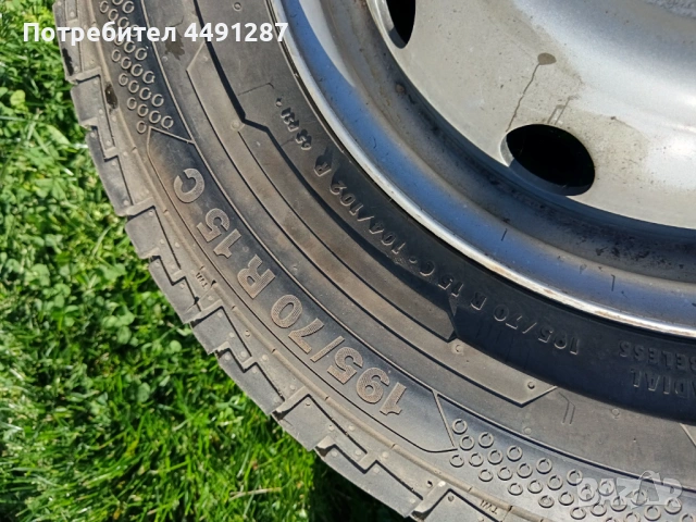 Ивеко двойна гума 15 цола, снимка 13 - Гуми и джанти - 54334171