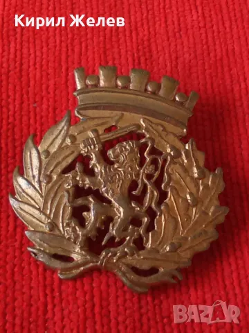 Стара БРОНЗОВА КОКАРДА ГЕРБ ВЕНЗЕЛ ЛЪВ с МЕЧ РЯДЪК ЗНАК на ВИНТ 34238, снимка 11 - Колекции - 38970005