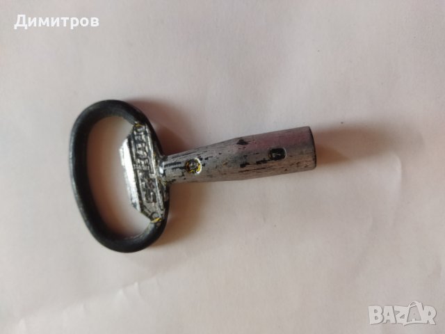 Ключе, снимка 1 - Други стоки за дома - 40844652