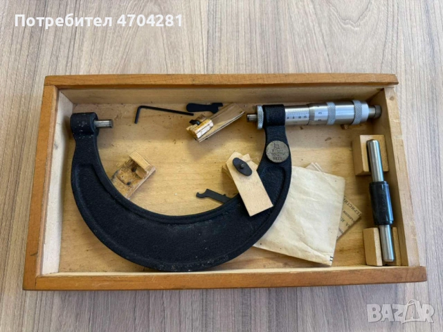 Продавам измерителни инструменти за професионалисти, снимка 12 - Куфари с инструменти - 53784566